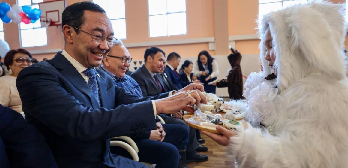 Открытие школы